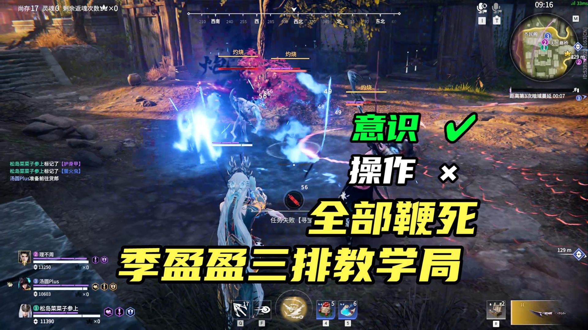 录阶游闪率_录阶游闪率_录阶游闪率