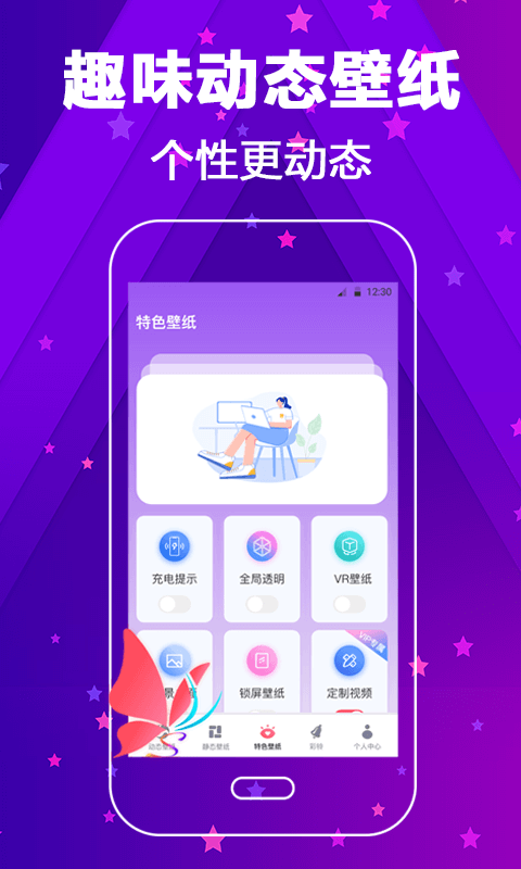 telegreat下载最新版本_最新版本下载链接_最新版本下载安装