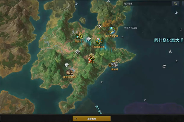 命运方舟每日任务只有两个任务双倍_明日方舟命运_明日方舟的每日任务