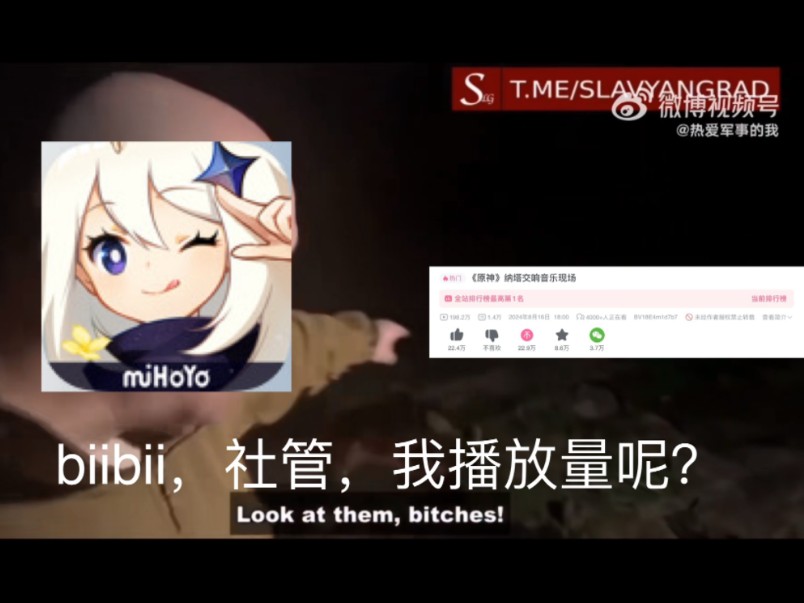 原神手游大地图_原神大小_原神手游为什么那么大