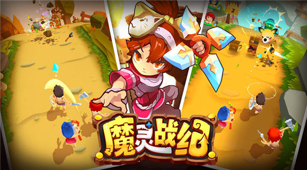 游戏什么越来越具趣味性。_趣味性游戏活动方案_趣味性的小游戏