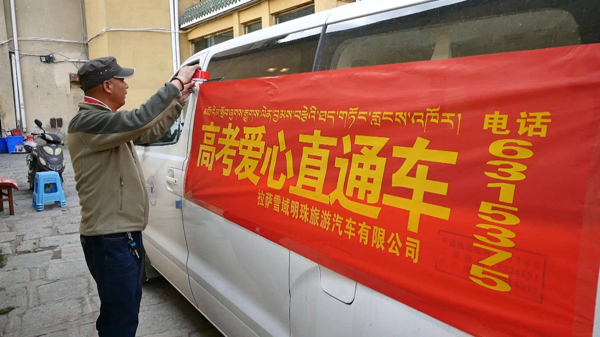 新濠天地娱乐正网_新濠天地娱乐正网_新濠天地娱乐正网