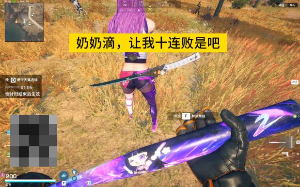 生死狙击2锁头透视_生死狙击透视视频_手游生死狙击透视