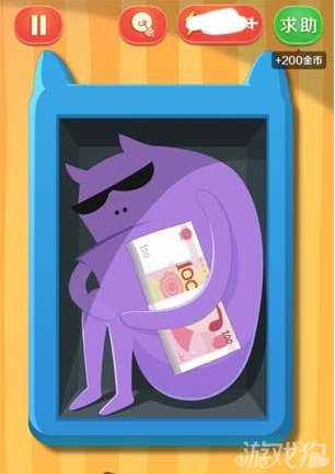 游戏忘了密码该怎么办_游戏密码忘了_游戏密码忘记怎么办