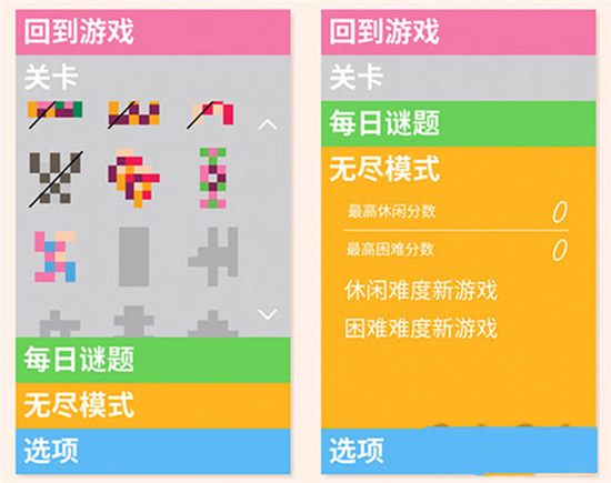 网吧能去吗_去网吧能玩什么_网吧可以打游戏吗