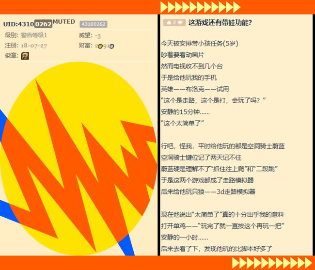 去网吧能玩什么_网吧可以打游戏吗_网吧能去吗
