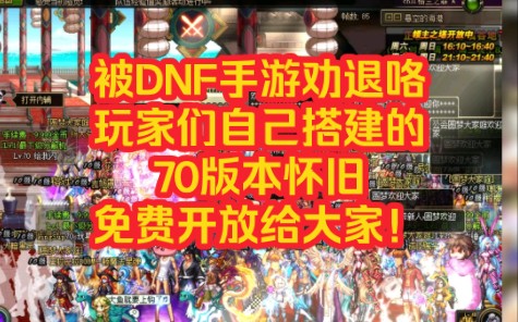 dnf交易限额是多少_限额交易是什么意思_限额交易是指进账吗