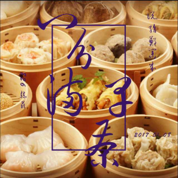 赫兹对游戏的影响_游戏赫兹越大越好吗_电脑赫兹和游戏顺畅有关系吗