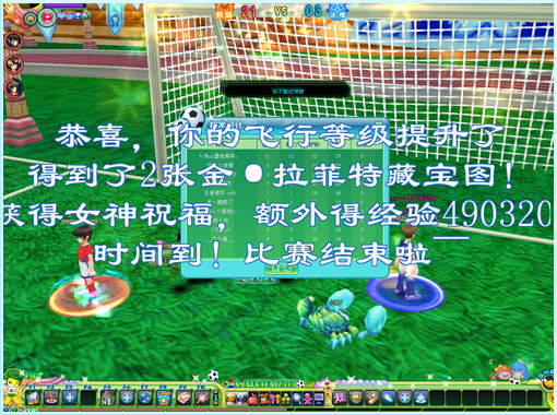 新飞飞任务攻略_新飞飞新手升级攻略_新飞飞js怎么拉人