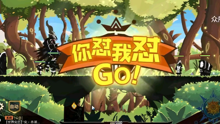 里面游戏解说_游戏里面怎么_里面游戏都可以赚钱的