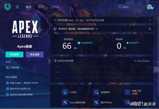进游戏打字乱码怎么回事_打字乱码回事进游戏怎么办_打字乱码回事进游戏就没了