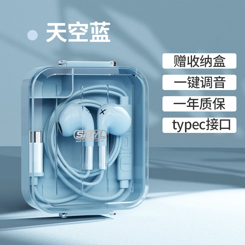 耳机降低低频_降噪耳机低频_低频耳机降低声音