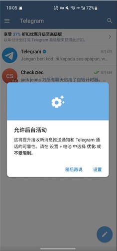 知乎玩崩惊悚游戏小说_知乎玩崩惊悚游戏_telegram怎么玩 知乎