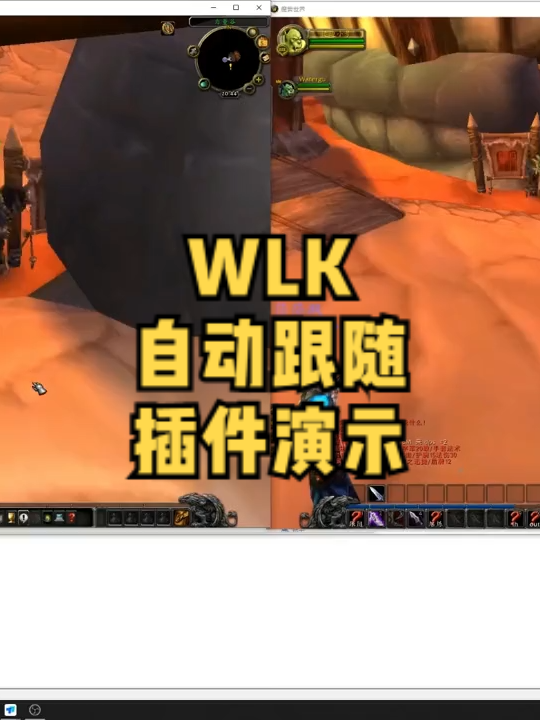 宏只用于游戏里面怎么设置_宏用于里面设置游戏怎么设置_宏设置进游戏就不能用