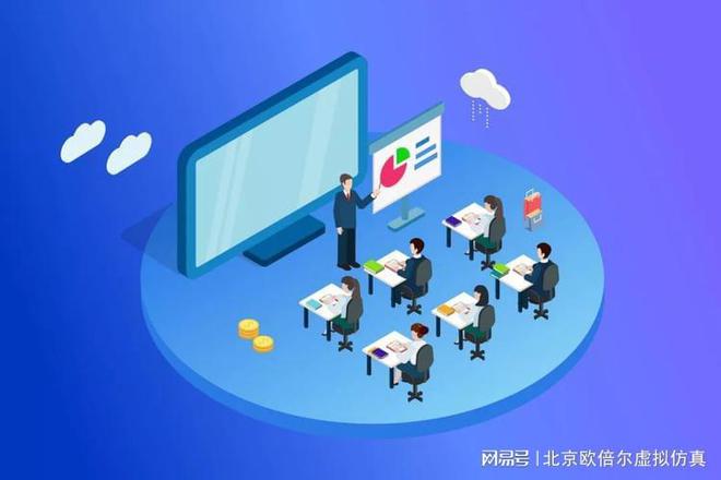 网易公司有多少员工_网易公司员工待遇_网易员工公司有编制吗
