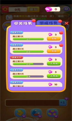 放大游戏窗口_游戏放大_说明点击放大游玩区全屏