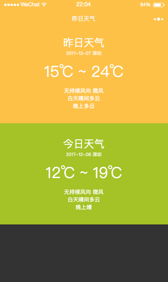 telegreat安卓版_telegreat安卓版_telegreat安卓版