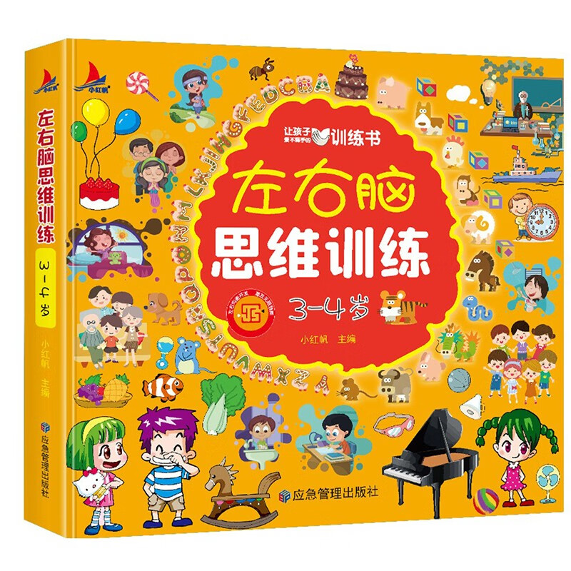 为什么益智类游戏可以益智_益智类游戏可以锻炼什么_益智类游戏可以防老年痴呆吗