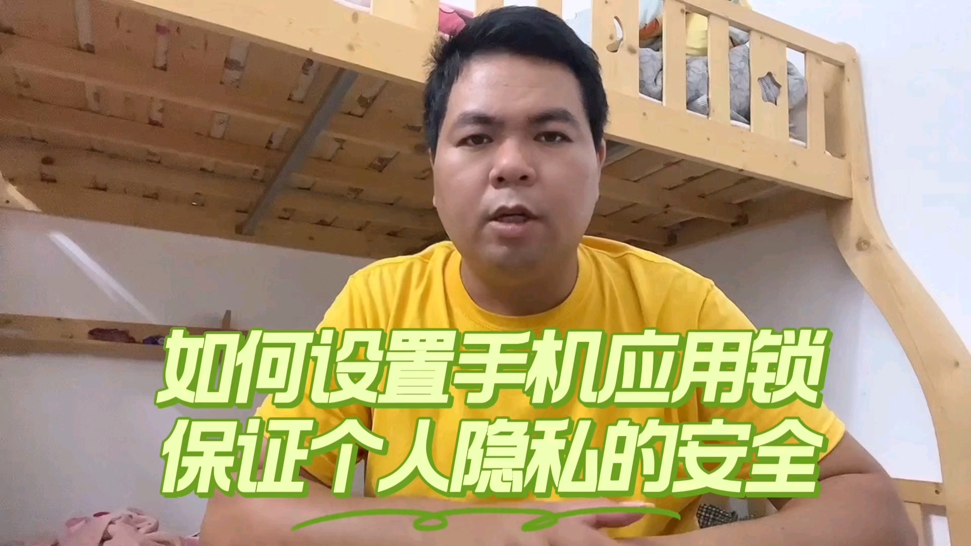钱包查看银行卡余额_tp钱包如何查看别人钱包_钱包查看权限的工具是啥