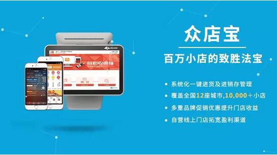 腾讯云游戏花钱吗_腾讯云游戏vip_腾讯云游戏vip有什么用