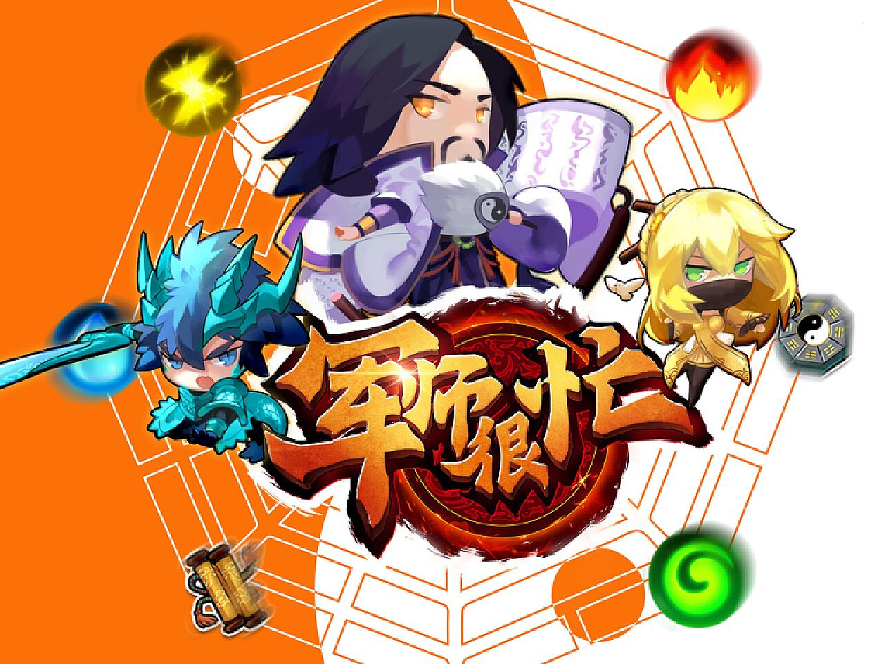 游戏渠道推广是什么意思_免费游戏推广渠道_推广游戏赚钱的平台