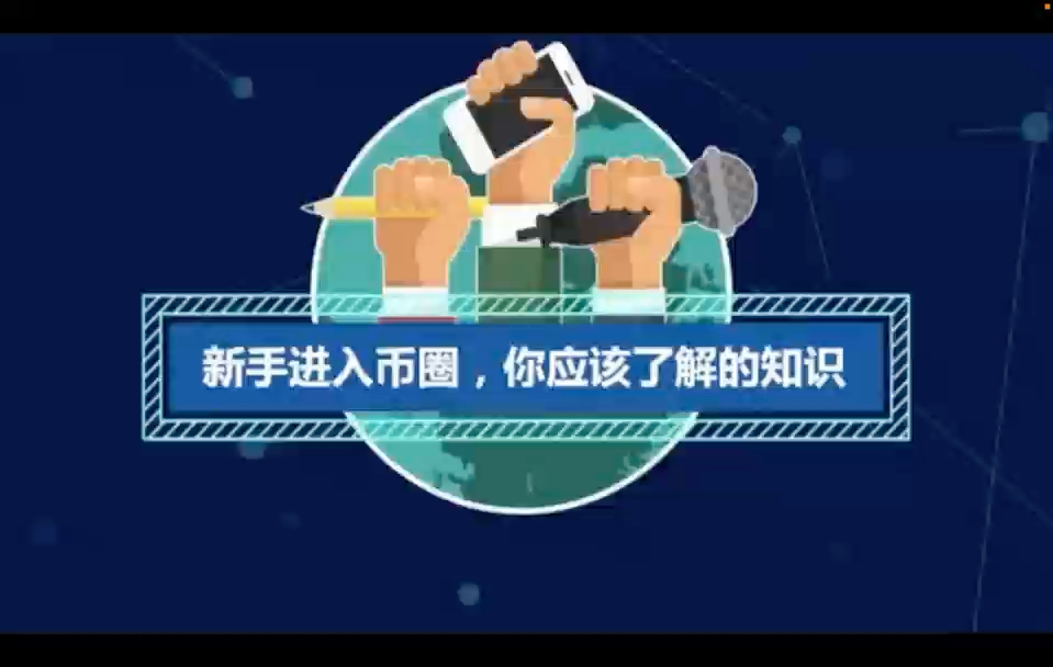 imtoken test_imtoken test_imtoken test