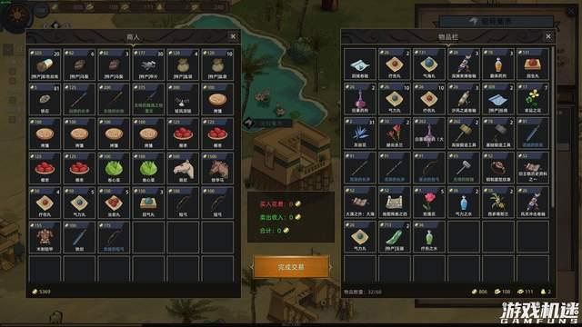 rpg游戏分为哪几类_游戏分类mobarpg_游戏分为rpg还有什么