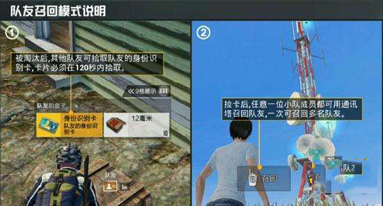 游戏清除uid_清除游戏数据有什么影响_清除游戏数据