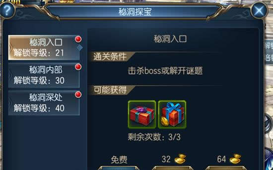 领取任务表情包_刷道怎么自动领取任务_怎样领取任务