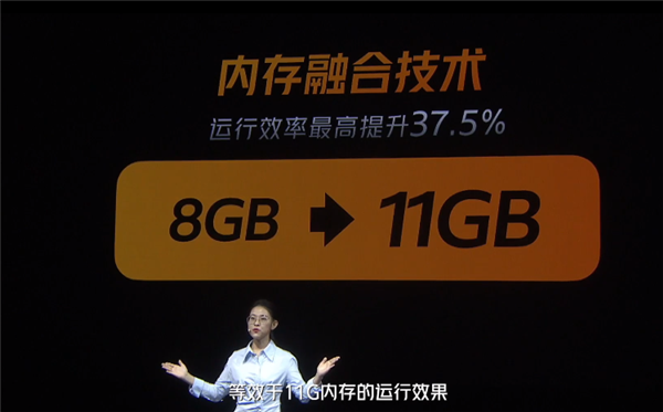 内存和外存的主要_内存外存比较具有什么特点_各类外设的需求3 内存选择内存为游戏性能提供了关键因素普遍而言8gb