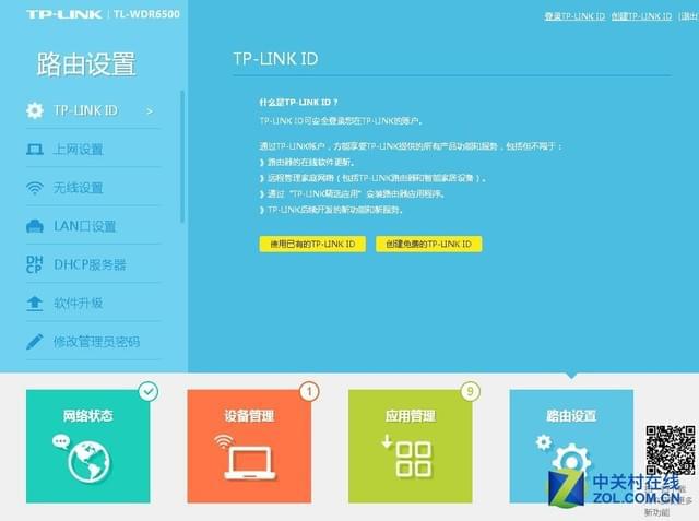 钱包的客服电话是多少_tp钱包客服怎么找_钱包客户电话是多少