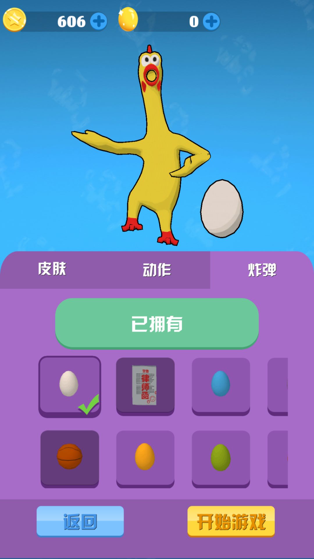 游戏留存率计算公式_小游戏1级留存多少_游戏留存率