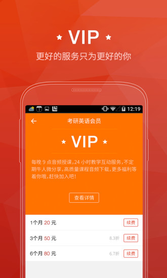 telegra下载app_下载Telegram_下载telegreat违法吗