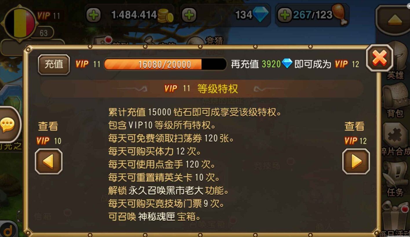 游戏公司找投资_游戏公司前提投入_游戏公司的投入和产出是什么