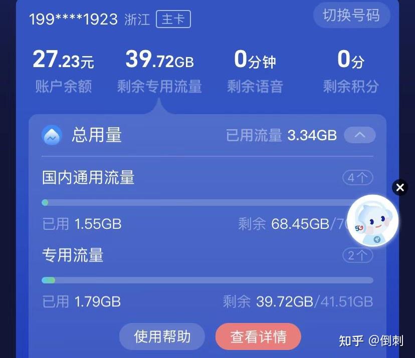 币安怎么提现到imtoken_币安怎么提现到imtoken_币安怎么提现到imtoken