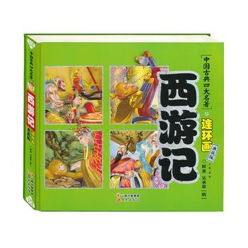 用中国造句_telegram中国怎么用不了_用中国造句一年级