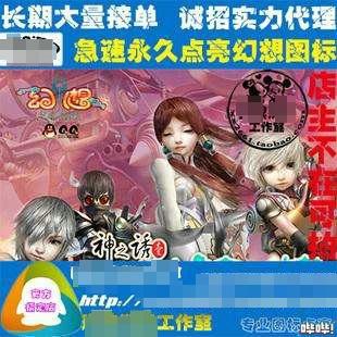 腾讯游戏15分钟后没注销_注销腾讯分钟没游戏后会怎么样_注销腾讯游戏会退款吗