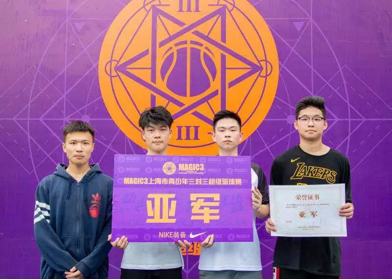 jj旗下_旗下公司和子公司区别_旗下营