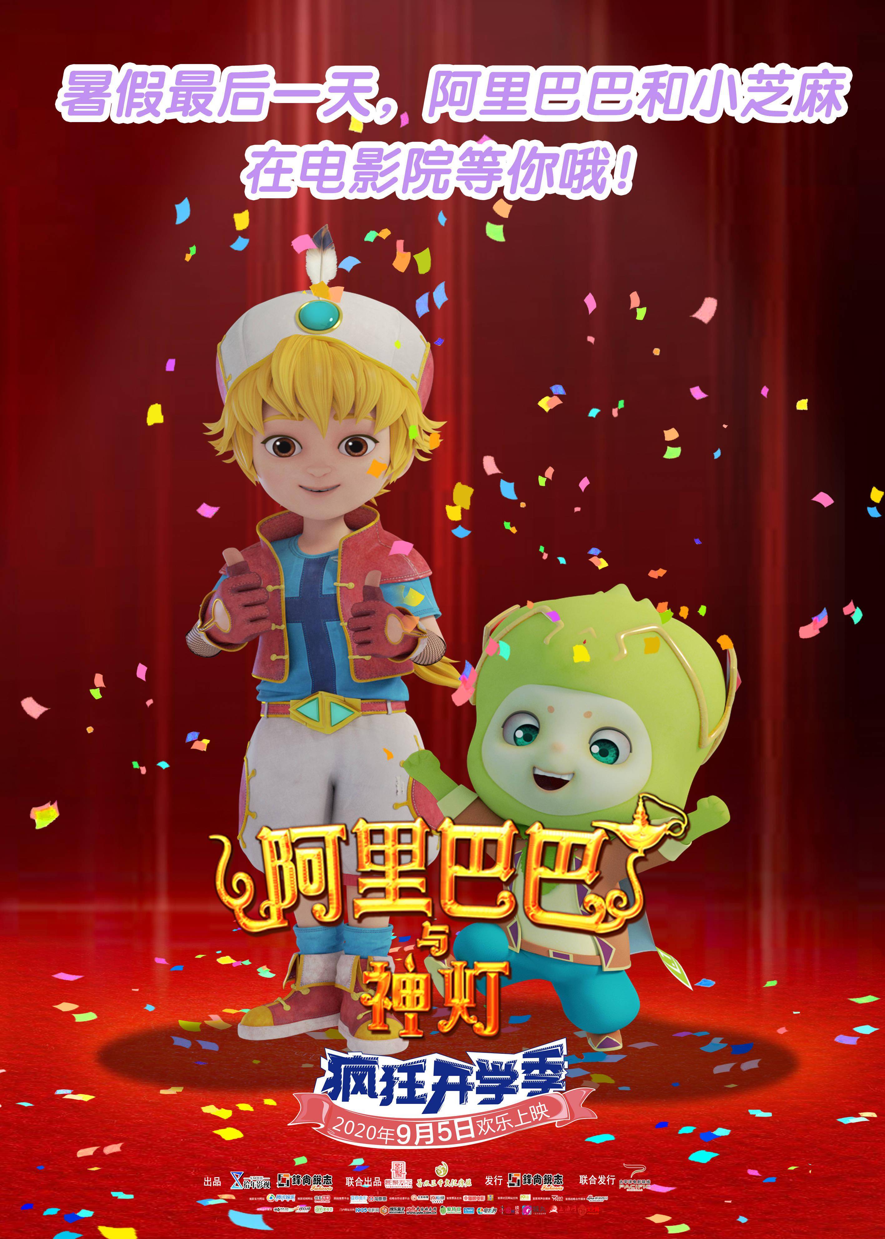 麒麟手游游戏官网_麒麟手游_麒麟手游加速器