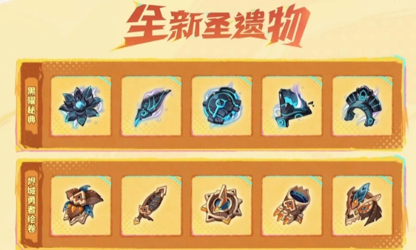 原神手游为什么那么大_原神大神_原神大手机