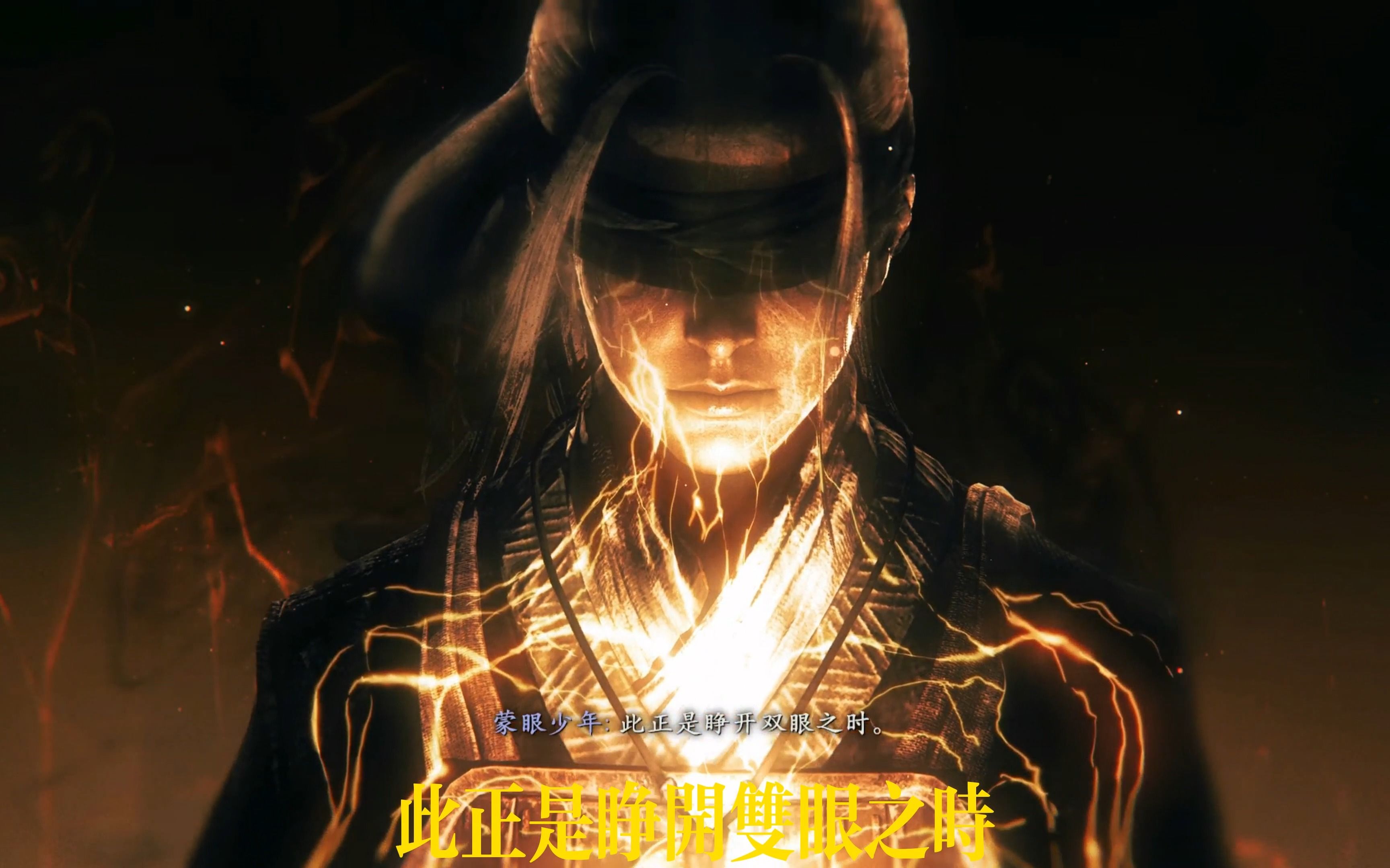 卧龙苍天陨落武侠风的幻化_卧龙武侠小说_三幻神娘化