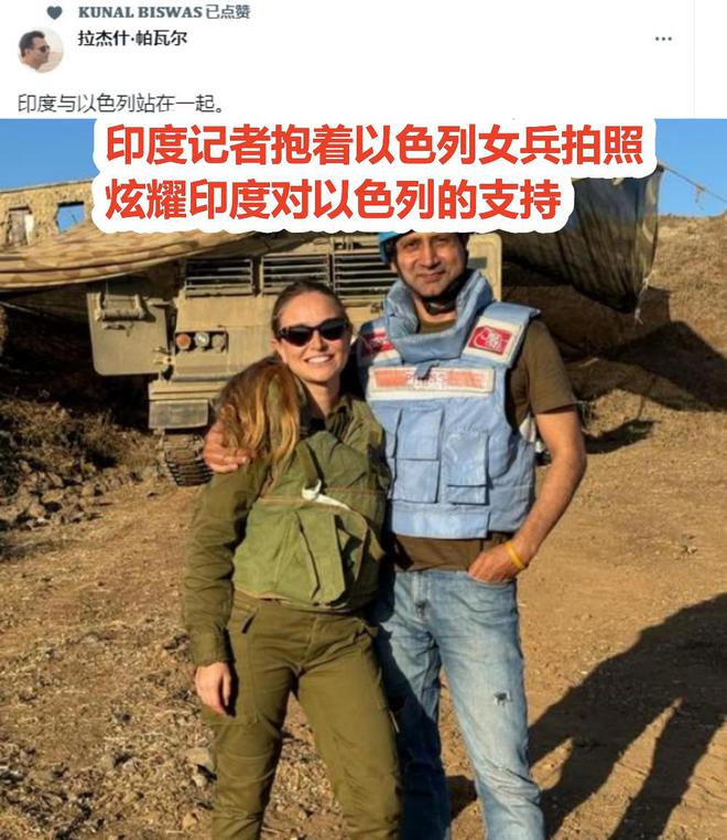 国家是什么_whatsapp是那国家_国家是什么概念