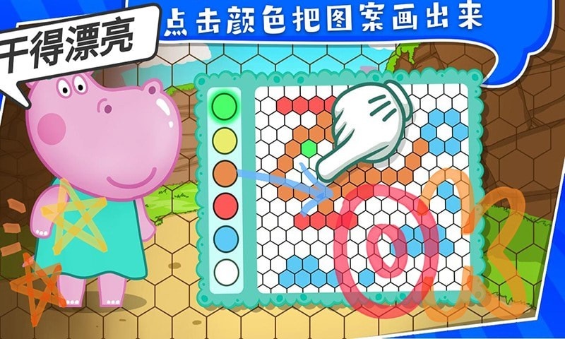 河马过河的故事视频_河马过河看图写话_河马过河游戏怎么玩的