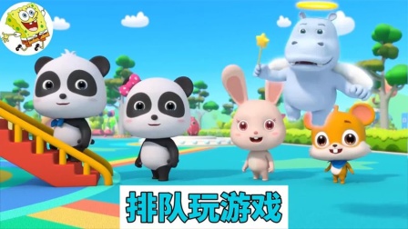 河马过河游戏怎么玩的_河马过河看图写话_河马过河的故事视频
