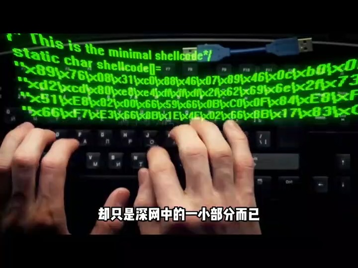 telegram怎么进入暗网_telegram怎么进入暗网_telegram怎么进入暗网