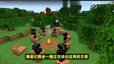 telegram怎么进入暗网_telegram怎么进入暗网_telegram怎么进入暗网