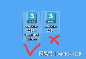 卸载游戏后账号还在吗_卸载游戏怎么才能卸载干净_3ds怎么卸载游戏