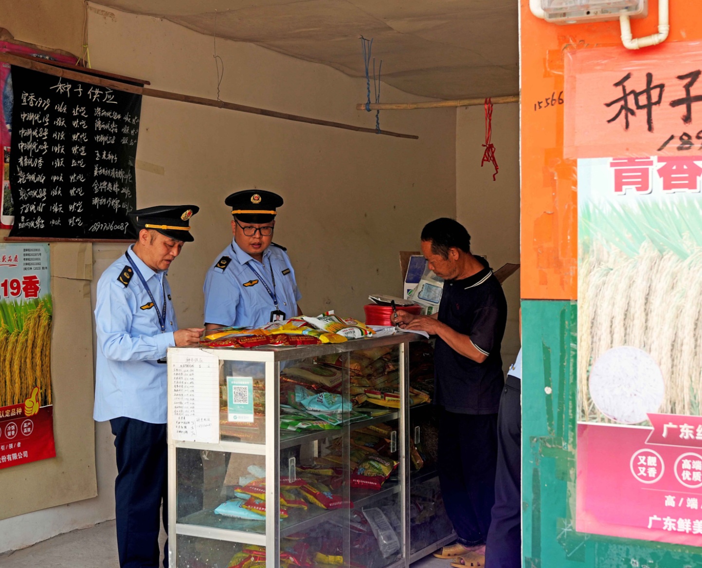 新濠天地平台在大陆合法经营_新濠天地平台在大陆合法经营_新濠天地平台在大陆合法经营