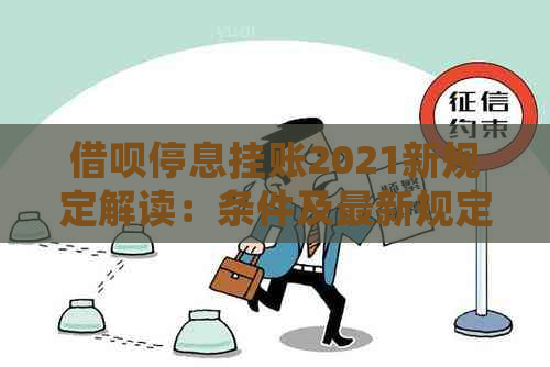 新濠天地平台在大陆合法经营_新濠天地平台在大陆合法经营_新濠天地平台在大陆合法经营