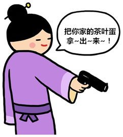 telegra m中文版_telegra m中文版_telegra m中文版
